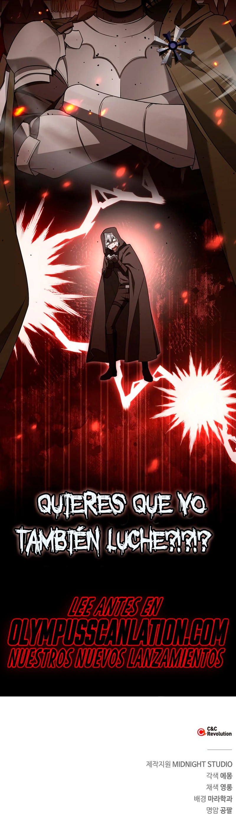 No soy esa clase de talento > Capitulo 9 > Page 651